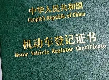 常德安乡车抵押贷款有没有风险？