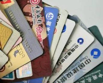 常德安乡个人消费贷款办理要符合哪些条件？
