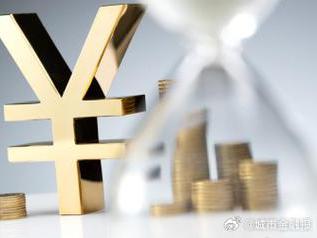 常德安乡个人能直接去银行贷款吗?